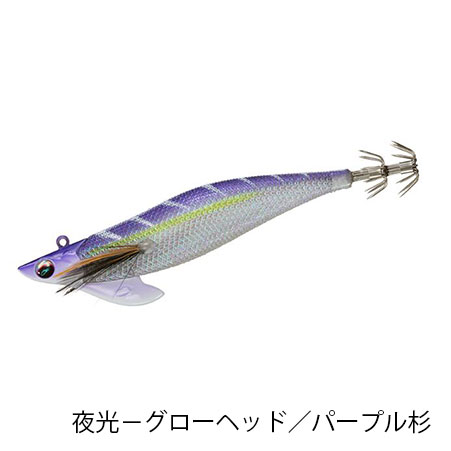 ダイワ(Daiwa)エメラルダス ボート II RV