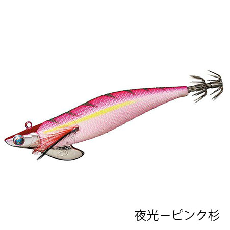 ダイワ(Daiwa)エメラルダス ボート II