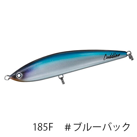 ダイワ(Daiwa) ソルティガ カドラー　185F