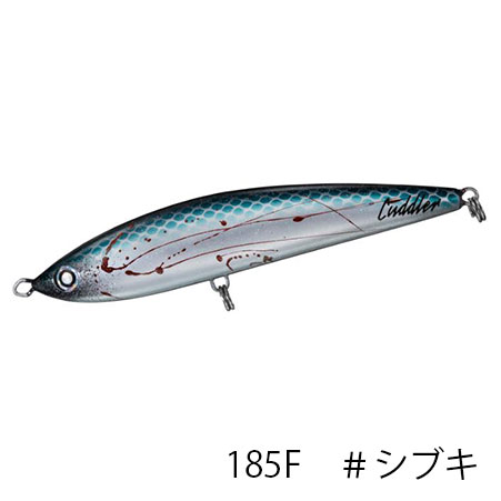 ダイワ(Daiwa) ソルティガ カドラー　185F