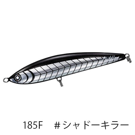 ダイワ(Daiwa) ソルティガ カドラー　185F