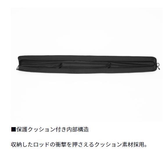 ダイワ(Daiwa) ＳＬロッドケース 170Ｓ（Ｃ）ブラックシルバー