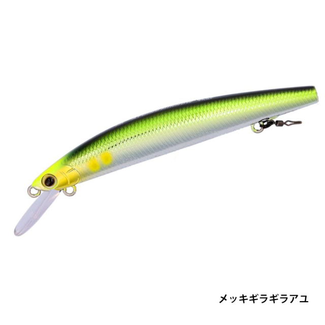 ダイワ(Daiwa) アユイングミノー SF AYUING