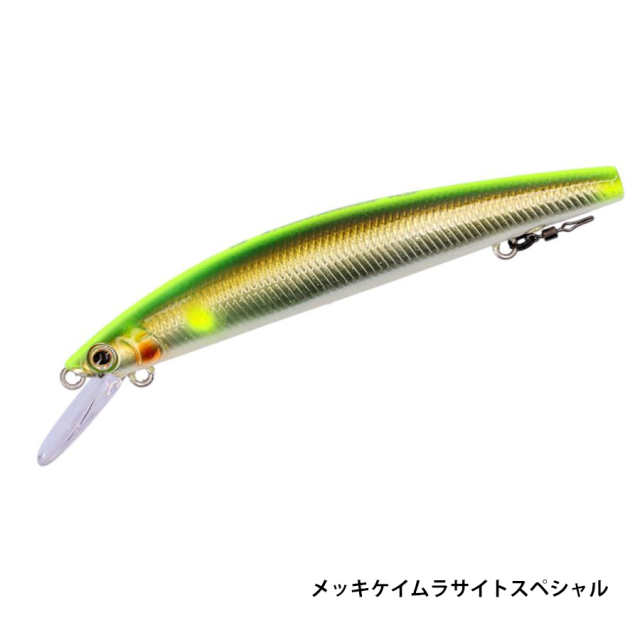 ダイワ(Daiwa) アユイングミノー SF AYUING 94SF