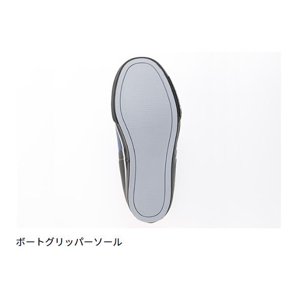 ダイワ(Daiwa)　DB-2412 デッキブーツ　グレー