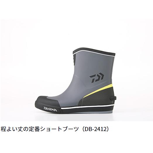 ダイワ(Daiwa)　DB-2412 デッキブーツ　グレー
