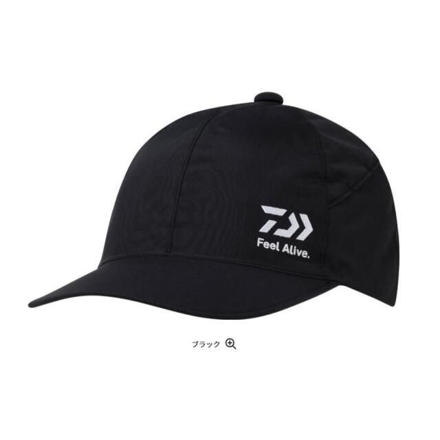 ダイワ(Daiwa)ＤＣ－３２２６　ベンチレーションキャップ