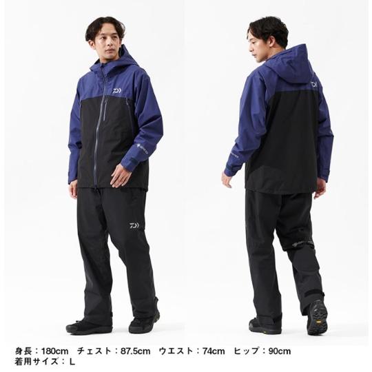 ダイワ(Daiwa)　DR-1925 ゴアテックス バーサタイルレインスーツ　2XL　マッチャ