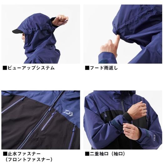 ダイワ(Daiwa)　DR-1925 ゴアテックス バーサタイルレインスーツ　2XL　マッチャ
