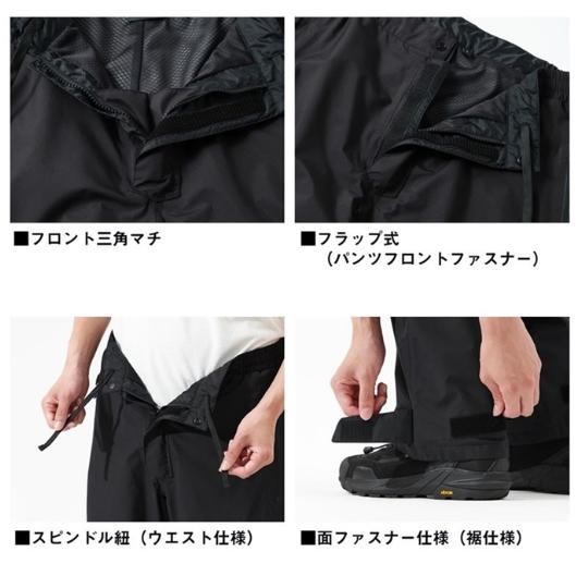 ダイワ(Daiwa)　DR-1925 ゴアテックス バーサタイルレインスーツ　2XL　マッチャ