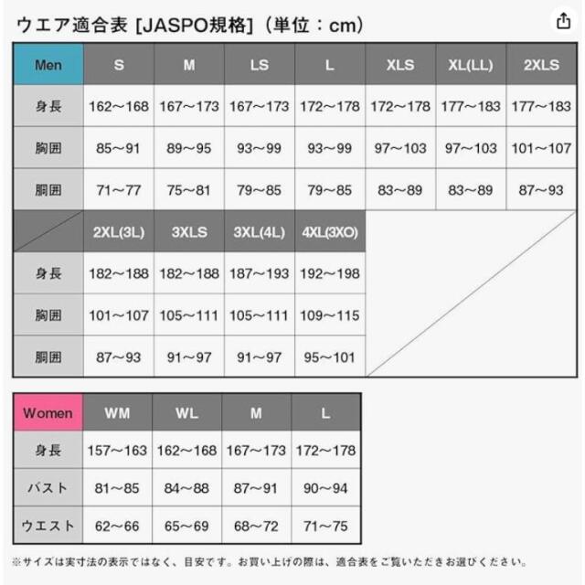 ダイワ(Daiwa)　DR-1925 ゴアテックス バーサタイルレインスーツ　2XL　マッチャ