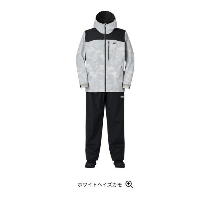 ダイワ(Daiwa)　DR-3625 RAINMAX レインスーツ