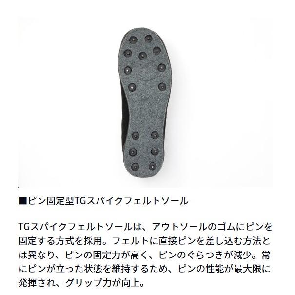 ダイワ(Daiwa) TGロックショアシューズ ハイカット TGスパイクフェルト DS-3600TG ブラック