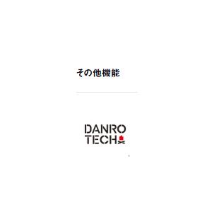 ダイワ(Daiwa)　DU-3526S DANROTECHアンダーシャツ厚手クルー