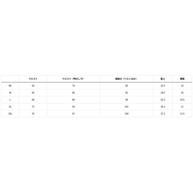 ダイワ(Daiwa) DU-5025PP ICEDRY コーデュラパッド付きタイツ