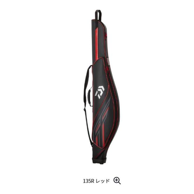 ダイワ(Daiwa)ロッドケースＦＦ１３５Ｒ（Ｍ）　ＢＫ