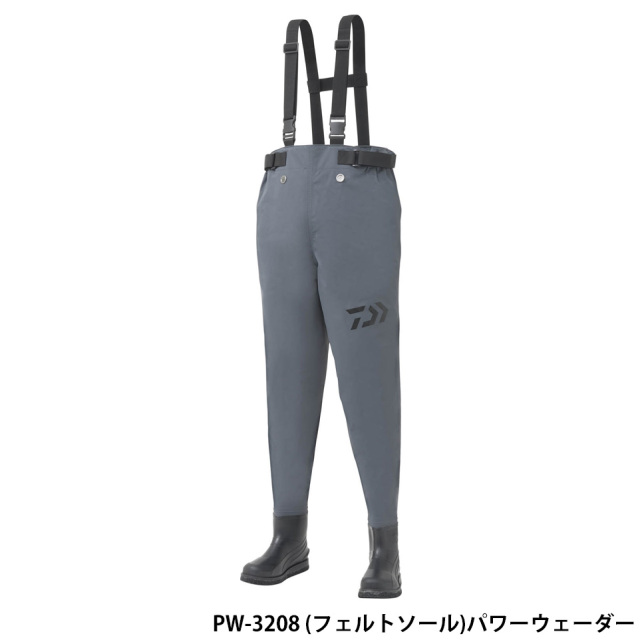 ダイワ(Daiwa) PW-3208 (フェルトソール)パワーウェーダー