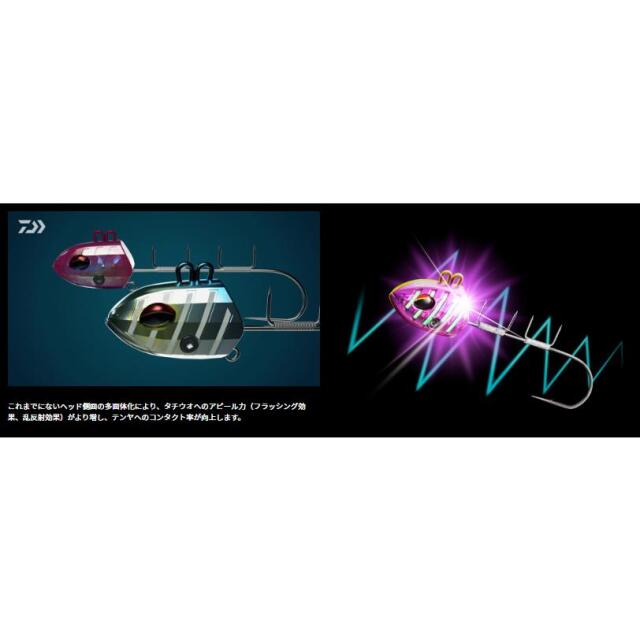 ダイワ(Daiwa)　船タチウオテンヤSS Rhythm