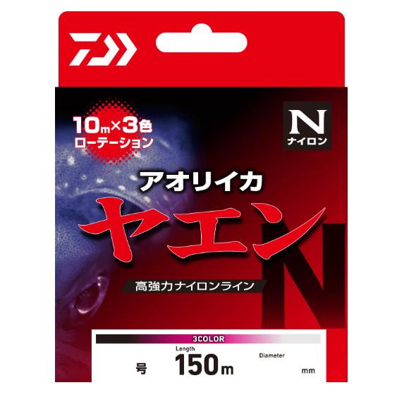 ダイワ(Daiwa) ヤエンライン TYPE-N 150m
