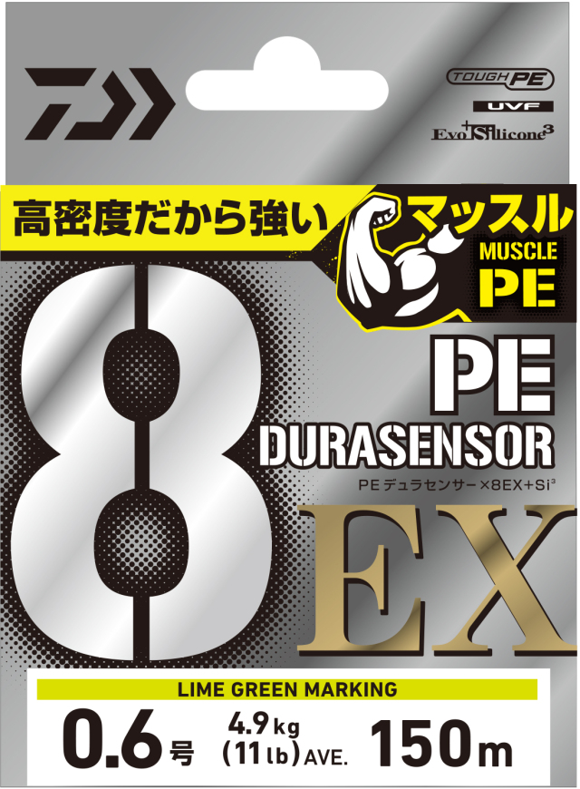 ダイワ(Daiwa) UVF PEデュラセンサーX8EX+Si3