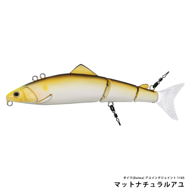 ダイワ(Daiwa) アユイングジョイント 110S