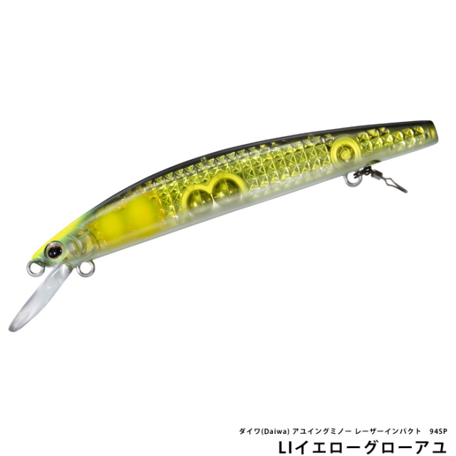 ダイワ(Daiwa) アユイングミノー レーザーインパクト　94SP