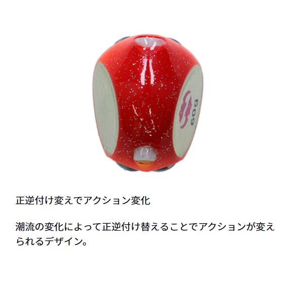 ダイワ(Daiwa)　紅牙ベイラバーフリーβ