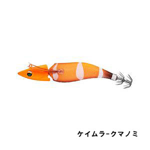 ダイワ(Daiwa) エメラルダス ボートジョイント