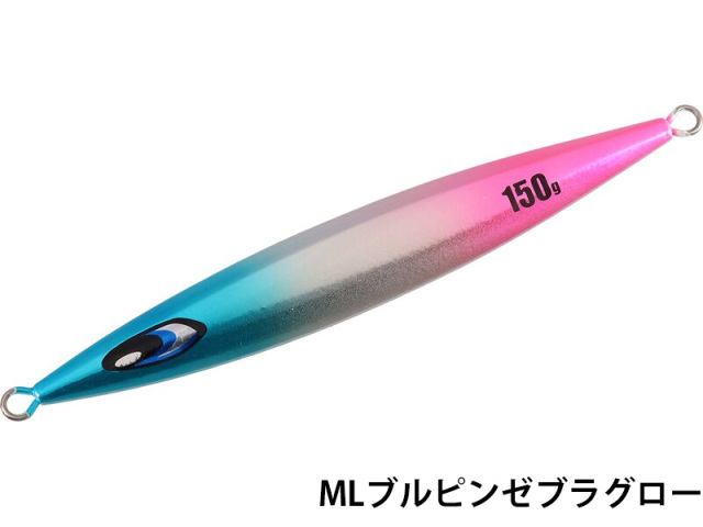 ダイワ(Daiwa) ソルティガ73チョッパー
