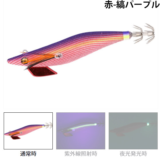 ダイワ(Daiwa)　エメラルダス ボート CTR