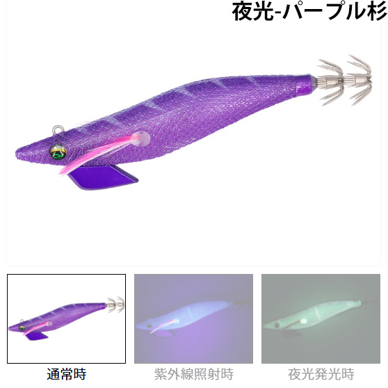 ダイワ(Daiwa)　エメラルダス ボート CTR