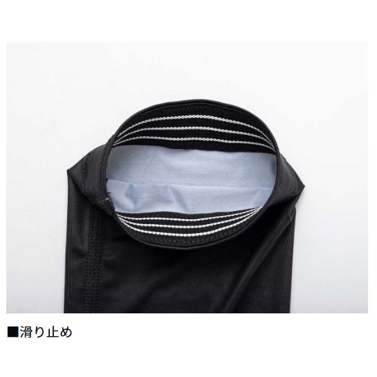 ダイワ(Daiwa) DA-6425 ICEDRY スペシャルアームカバー