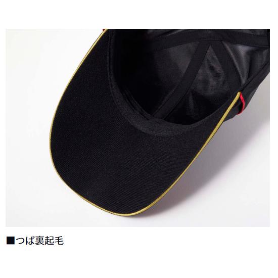 ダイワ(Daiwa) DC-1425 スペシャル GORE-TEX キャップ