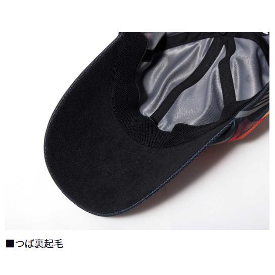 ダイワ(Daiwa) DC-2525 スペシャル クーリングキャップ