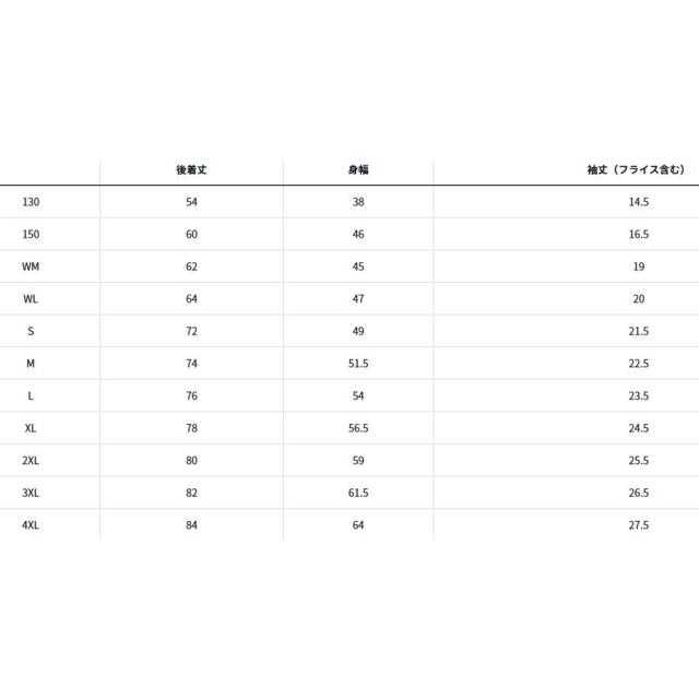 ダイワ(Daiwa) DE-7925 半袖ポロシャツ