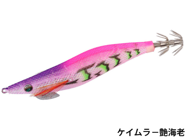 ダイワ(Daiwa) エメラルダス ダートLC