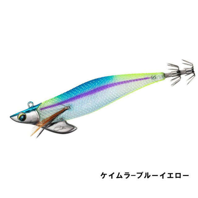 ダイワ(Daiwa) エメラルダスボートII 　ケイムラ－ブルーイエロー