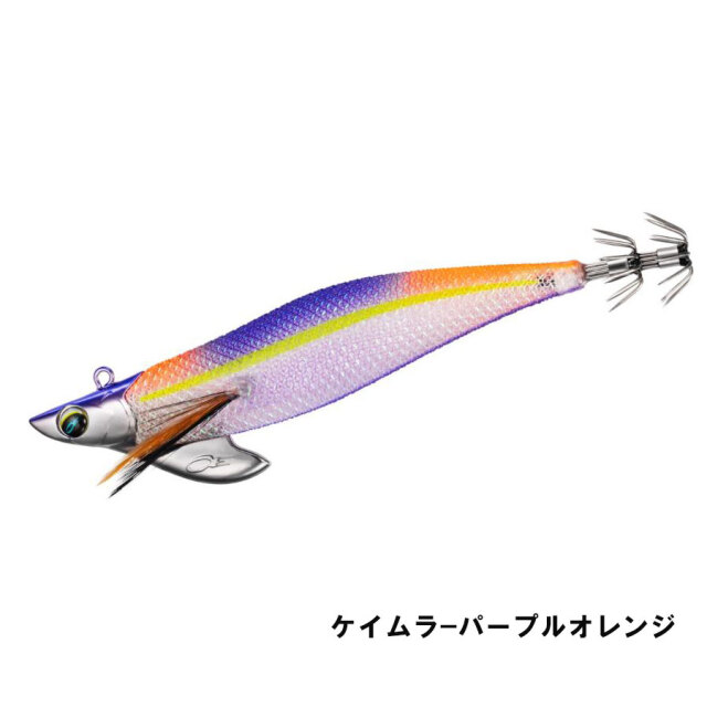 ダイワ(Daiwa) エメラルダスボートII 　ケイムラ－パープルオレンジ