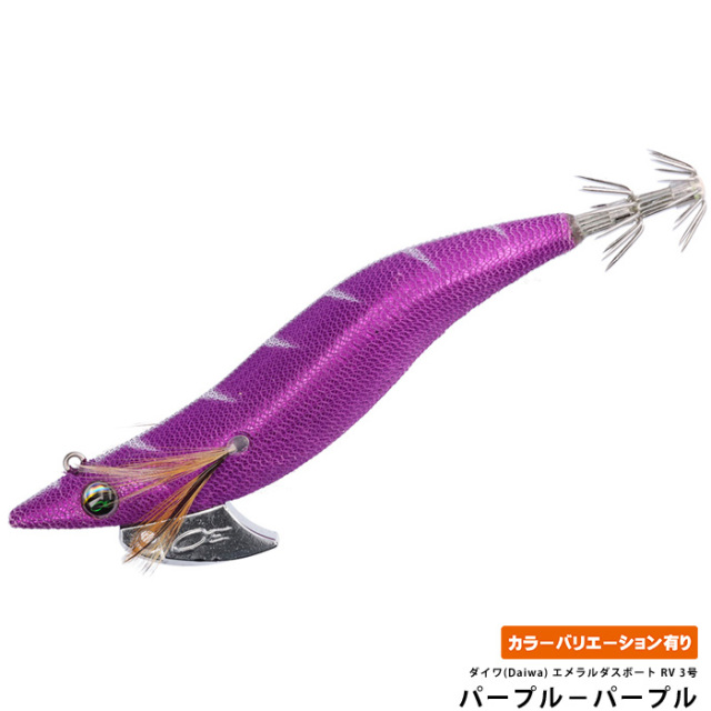ダイワ(Daiwa) エメラルダスボート RV 3号-25g