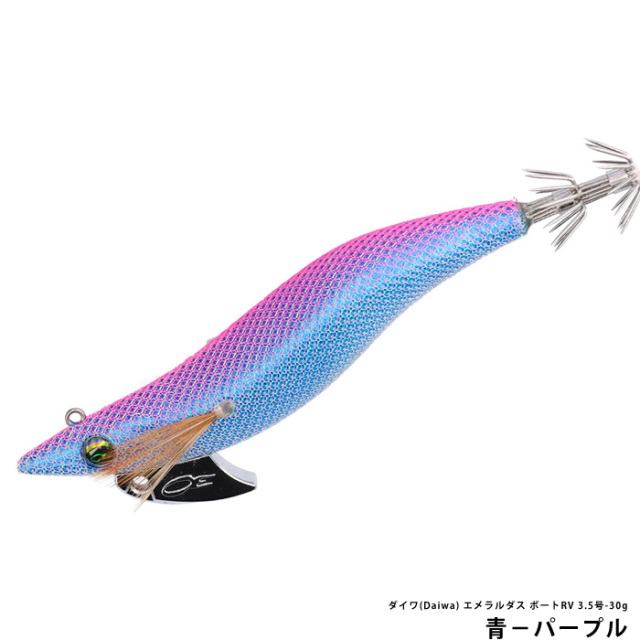 ダイワ(Daiwa) エメラルダス ボートRV 3.5号-30g