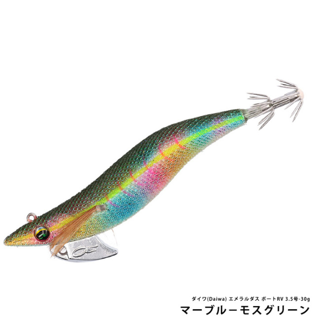ダイワ(Daiwa) エメラルダス ボートRV 3.5号-30g