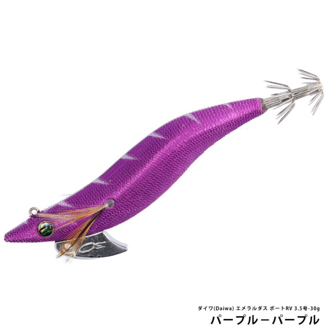 ダイワ(Daiwa) エメラルダス ボートRV 3.5号-30g