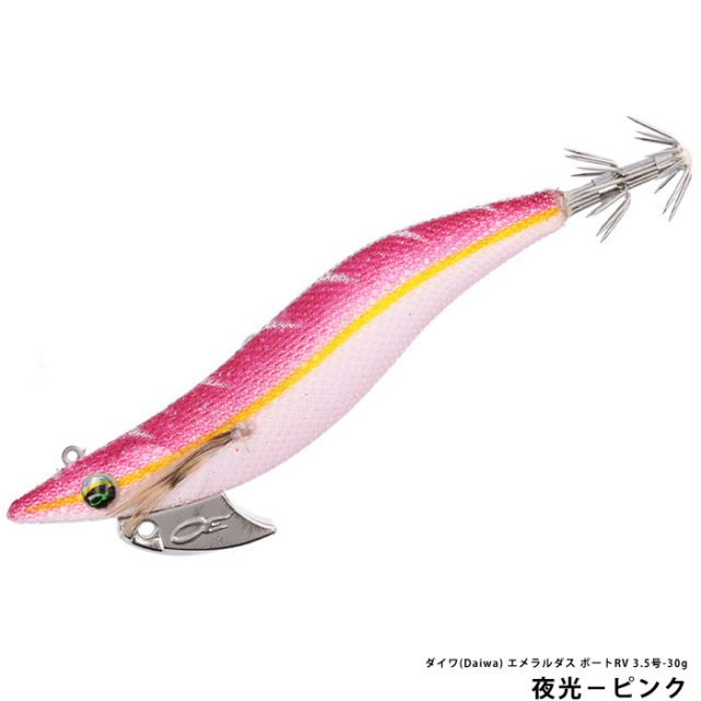 ダイワ(Daiwa) エメラルダス ボートRV 3.5号-30g