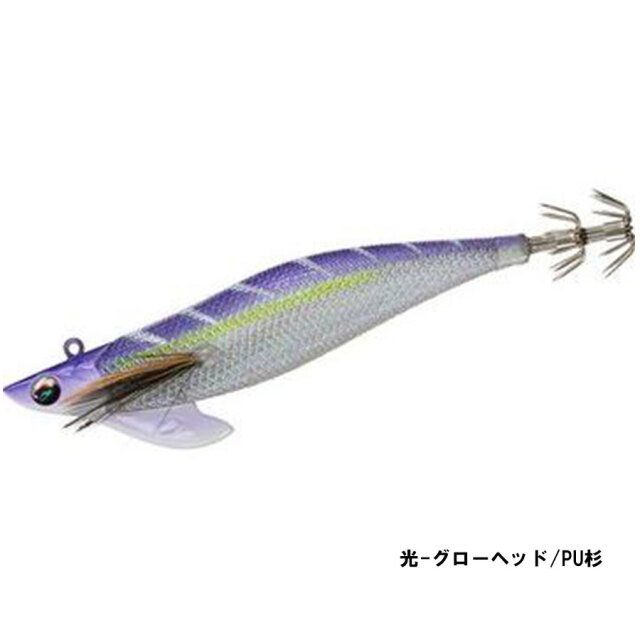 ダイワ(Daiwa) エメラルダスボートII RV