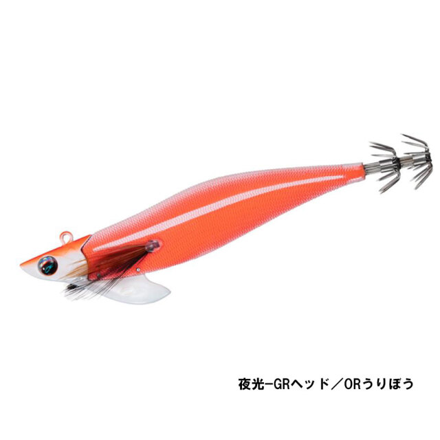 ダイワ(Daiwa) エメラルダスボートII RV