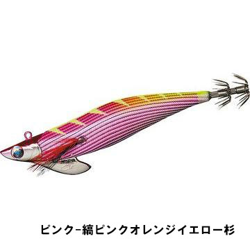ダイワ(Daiwa) エメラルダスボートII RV