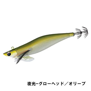 ダイワ(Daiwa) エメラルダスボートII RV