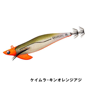 ダイワ(Daiwa) エメラルダスボートII RV