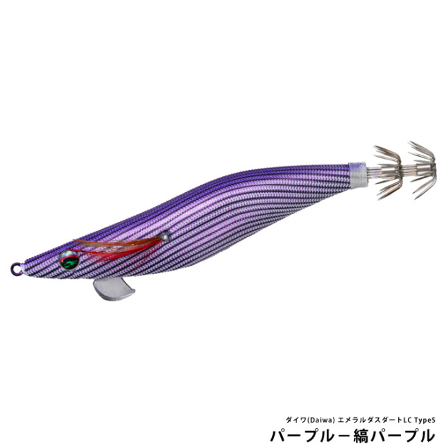 ダイワ(Daiwa) エメラルダスダートLC TypeS