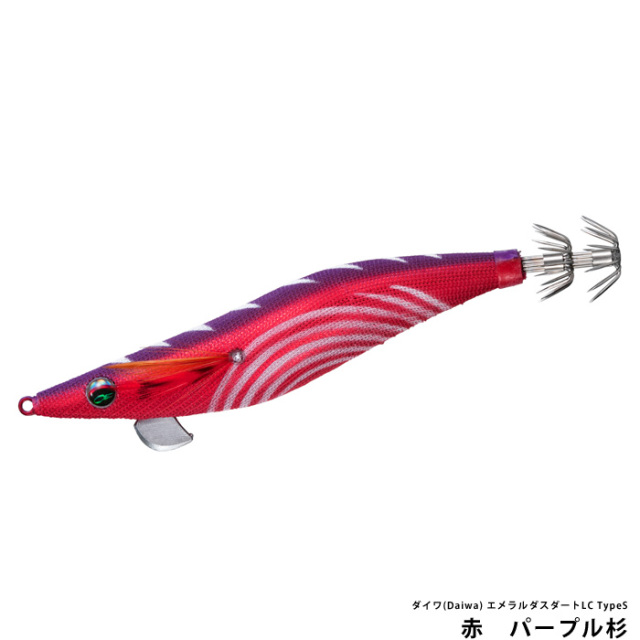 ダイワ(Daiwa) エメラルダスダートLC TypeS